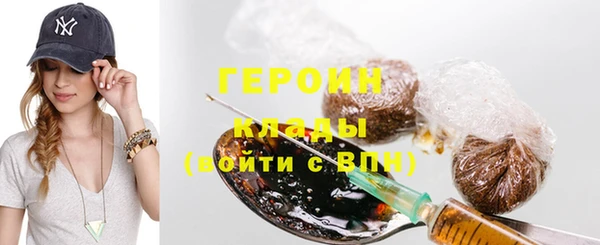 гашиш Верхний Тагил